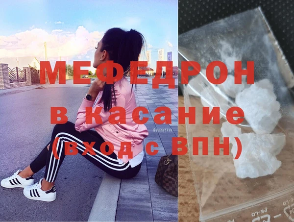 jwh Верхний Тагил